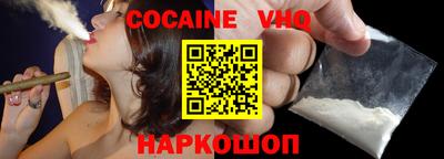 твердый Чебоксары