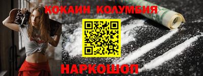 эйфоретик Чебаркуль
