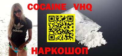 герыч Чапаевск