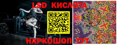героин Шебекино