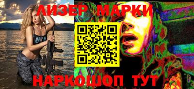 твердый Чебоксары