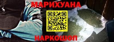 скорость Шахты