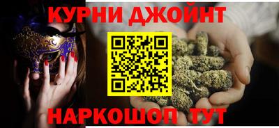 скорость Шахты