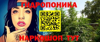 герыч Чапаевск