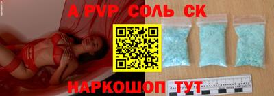 твердый Чебоксары