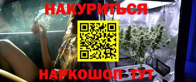 герыч Чапаевск