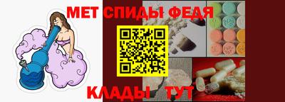 герыч Чапаевск