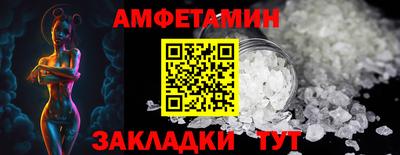 твердый Чебоксары