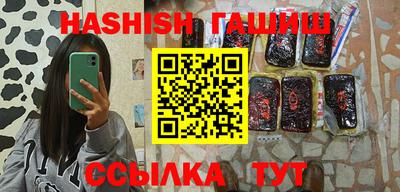 скорость Шахты