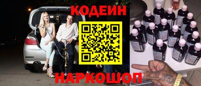 герыч Чапаевск