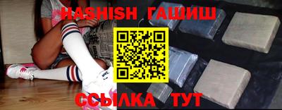 эйфоретик Чебаркуль