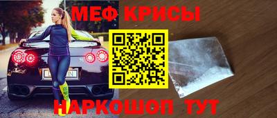 героин Шебекино